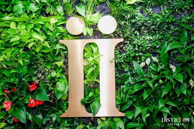 上地NEO项目1.78亿被收购背后：Distrii办伴科技资管能力显露锋芒(图2)