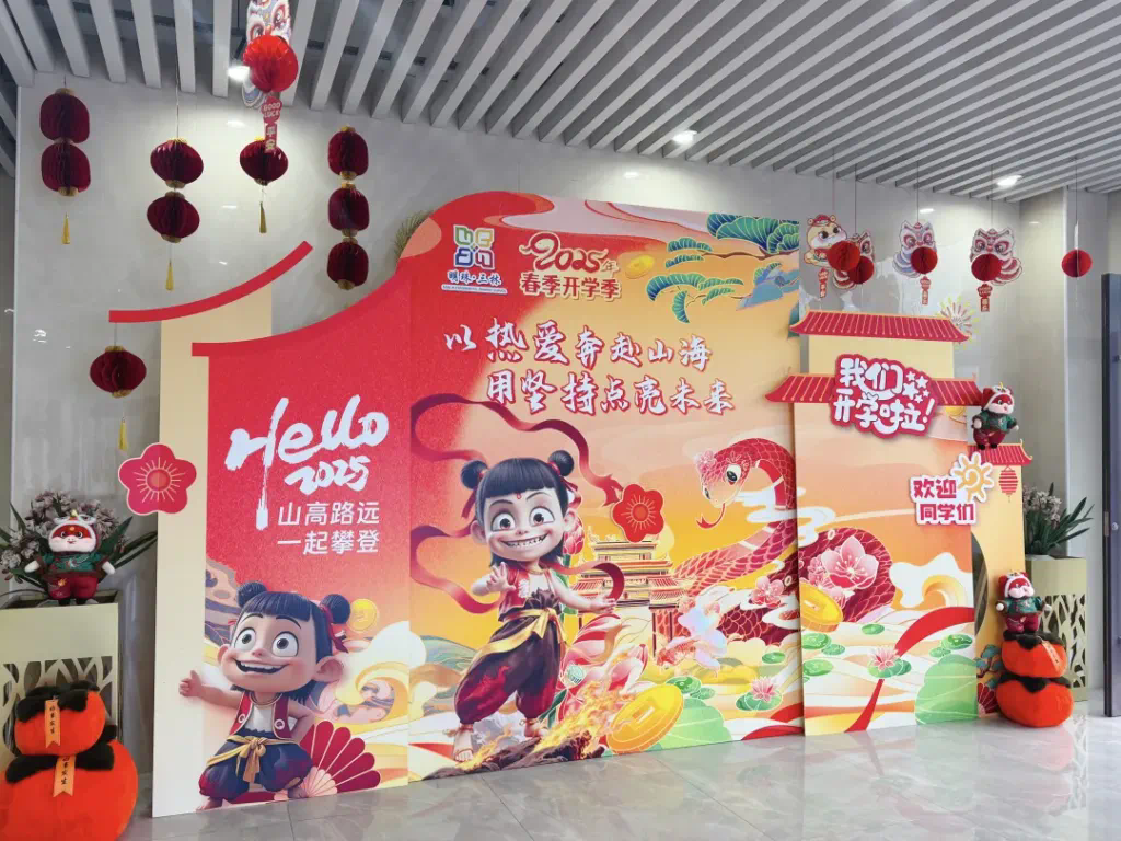 2025媒体管家上海软闻 ：上海中小幼学生开学：“用DeepSeek赶作业”受关注，他们怎么看？(图3)