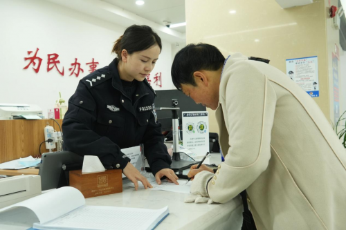 媒体管家 ：用DeepSeek来看福泉公安的“元宵”坚守(图11)