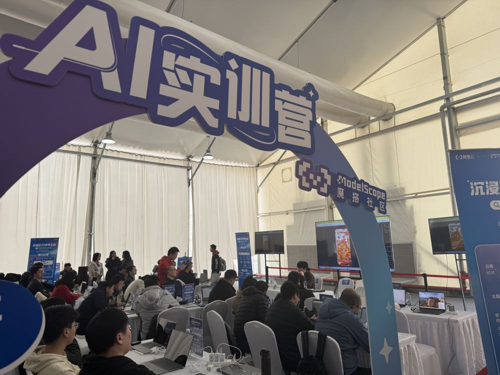 媒体管家官网2025 ：财经聚焦｜国产大模型加速迭代 开源渐成“必选项”(图3)