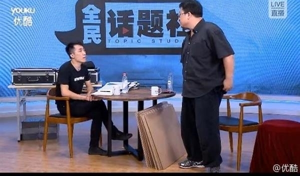 已加入格力！Zealer创始人王自如被强制执行198万(图4)