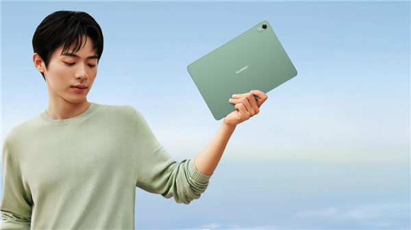 华为首款轻旗舰华为MatePad Air发布：让办公变成一件轻松快乐的事儿(图2)