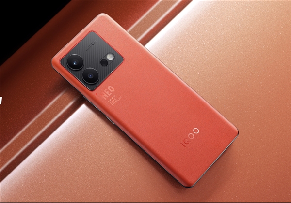 iQOO Neo8 Pro发布：全球首发天玑9200+ 3099元起(图1)
