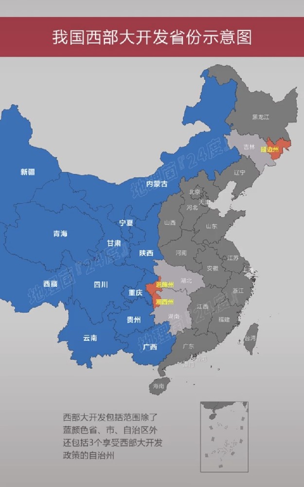 海关总署：支持成都西安等建设国际航空枢纽